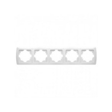 Рамка VI-KO Carmen біла 5-на горизонтальна