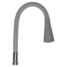 Гусак (вилив) рефлекторний, силіконовий GREY Zerix