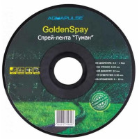 Крапельна стрічка туман AquaPulse Ø32