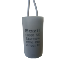 Пусковий конденсатор 12 мкФ із проводами Eazil