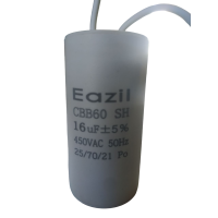 Пусковий конденсатор 16 мкФ із проводами Eazil