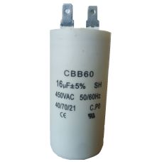 Пусковий конденсатор 16 мкФ з клемами
