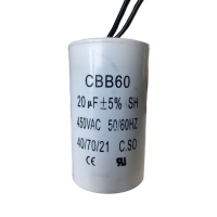 Пусковий конденсатор 20 мкФ із проводами