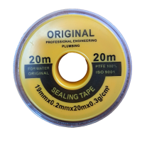 Фум стрічка тефлонова для герметизації різьби 20м*19мм х 0.2мм