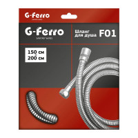 Шланг для душу 1,5м G-Ferro